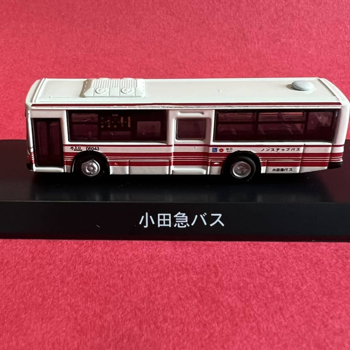 Amazon.co.jp: 京商 1/150 ダイキャストバスシリーズ 路線バス2 小田急